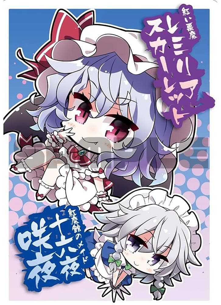 Amazon.co.jp: 東方プロジェクト キャラクタークリアファイル 7